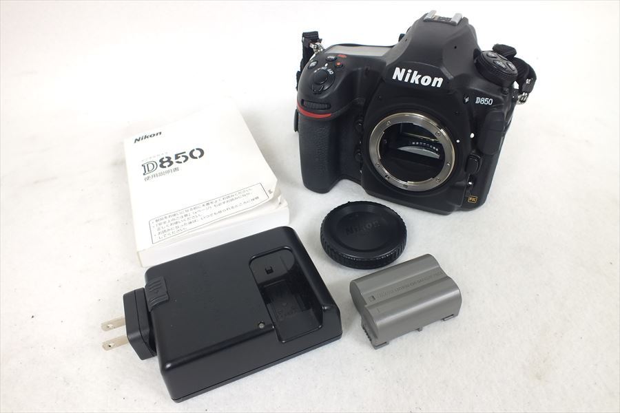 Nikon　D850 FX